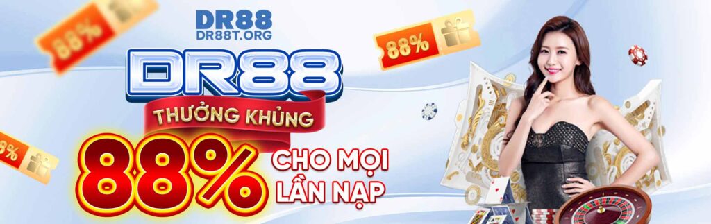 Banner dr88